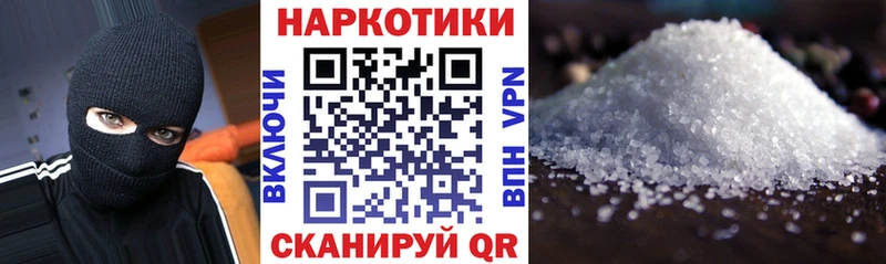 LSD-25 Каспийск
