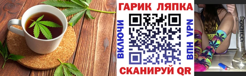 mega   Каспийск  Canna-Cookies конопля 