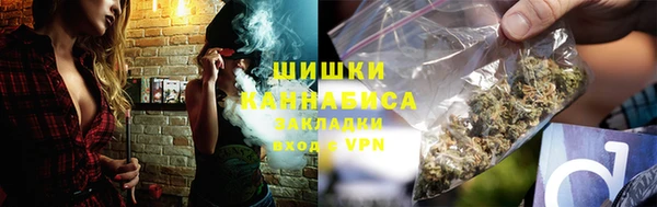 COCAINE Бородино
