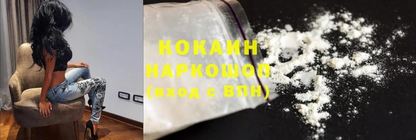 mix Волосово