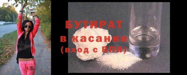 скорость Володарск