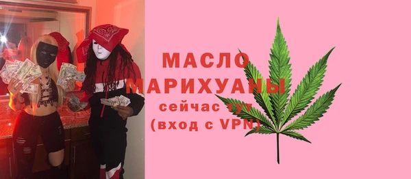 mix Волосово