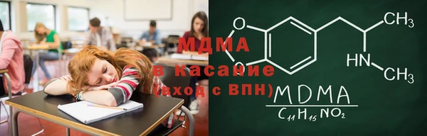 спиды Богородицк