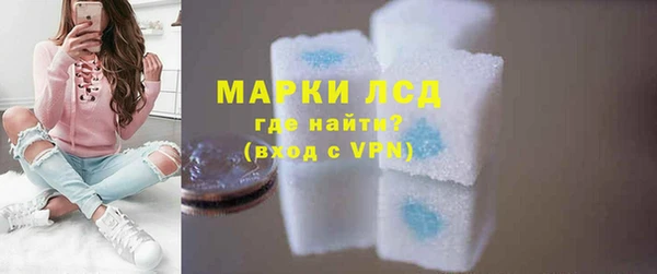 скорость Володарск