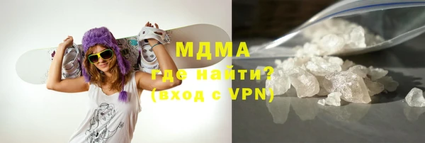 скорость mdpv Бугульма
