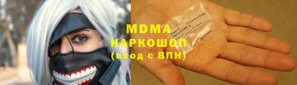 mix Волосово