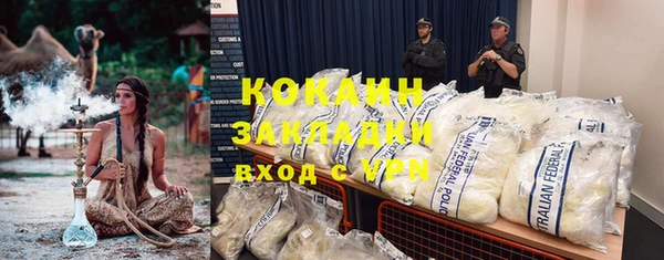 скорость Володарск