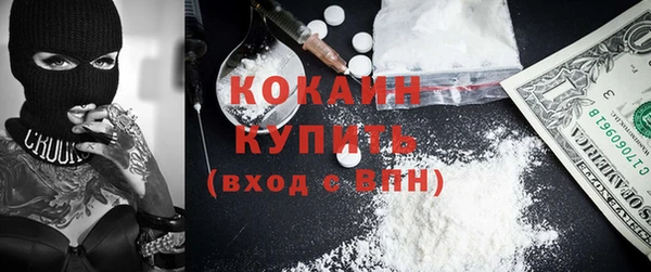 скорость Володарск