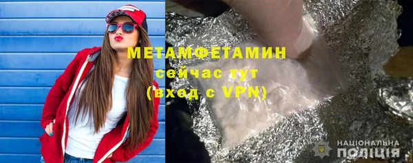 mix Волосово