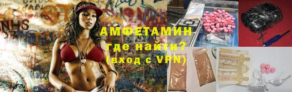 mix Волосово