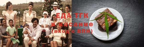 скорость Володарск
