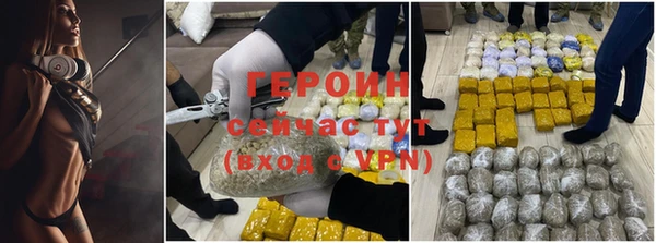 mix Волосово
