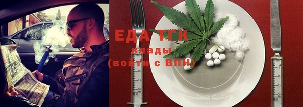 mix Волосово