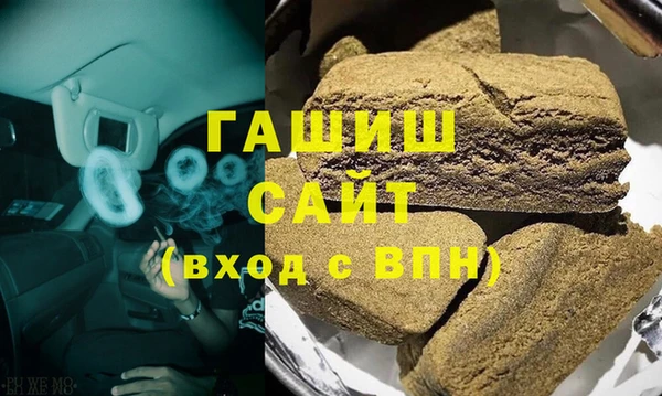 скорость Володарск