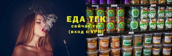 СК Богданович