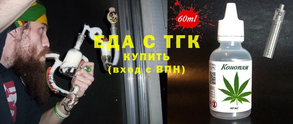 mix Волосово