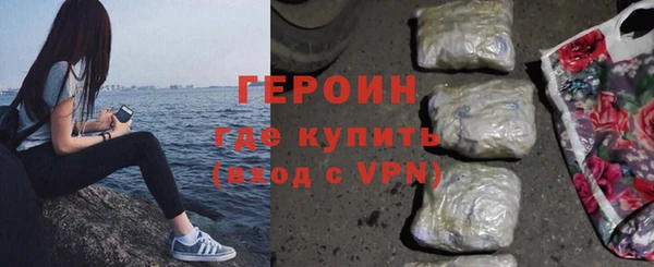 скорость Володарск