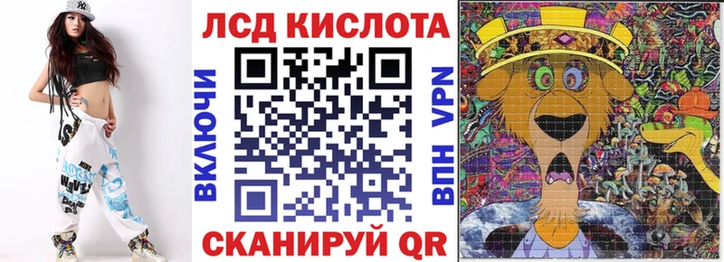 Марки NBOMe 1500мкг  Каспийск 
